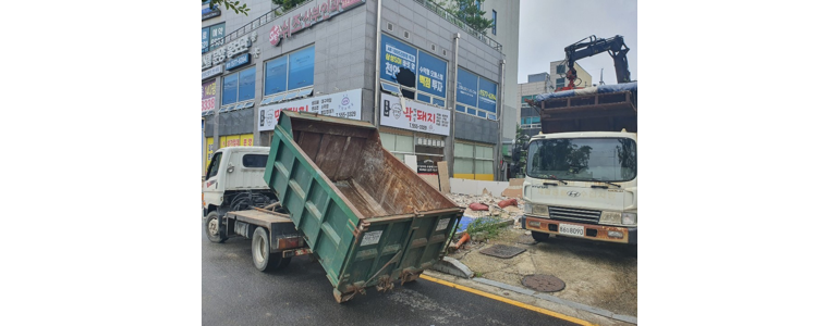 천안 서북구 철거