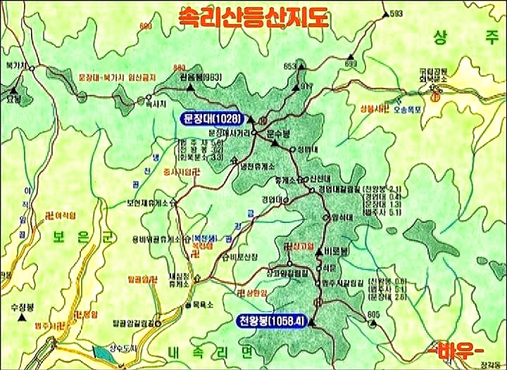 암릉 이미지