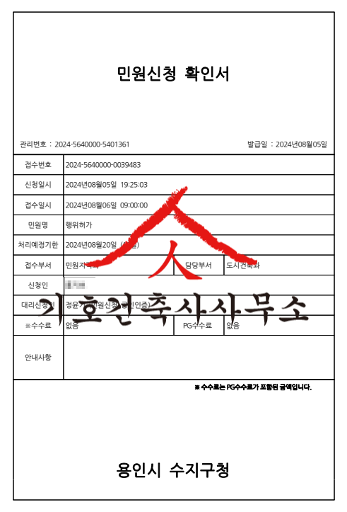 티스토리