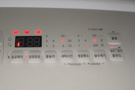  세탁기 탈수가 안될때 고장 증상 및 에러코드 무엇일까?