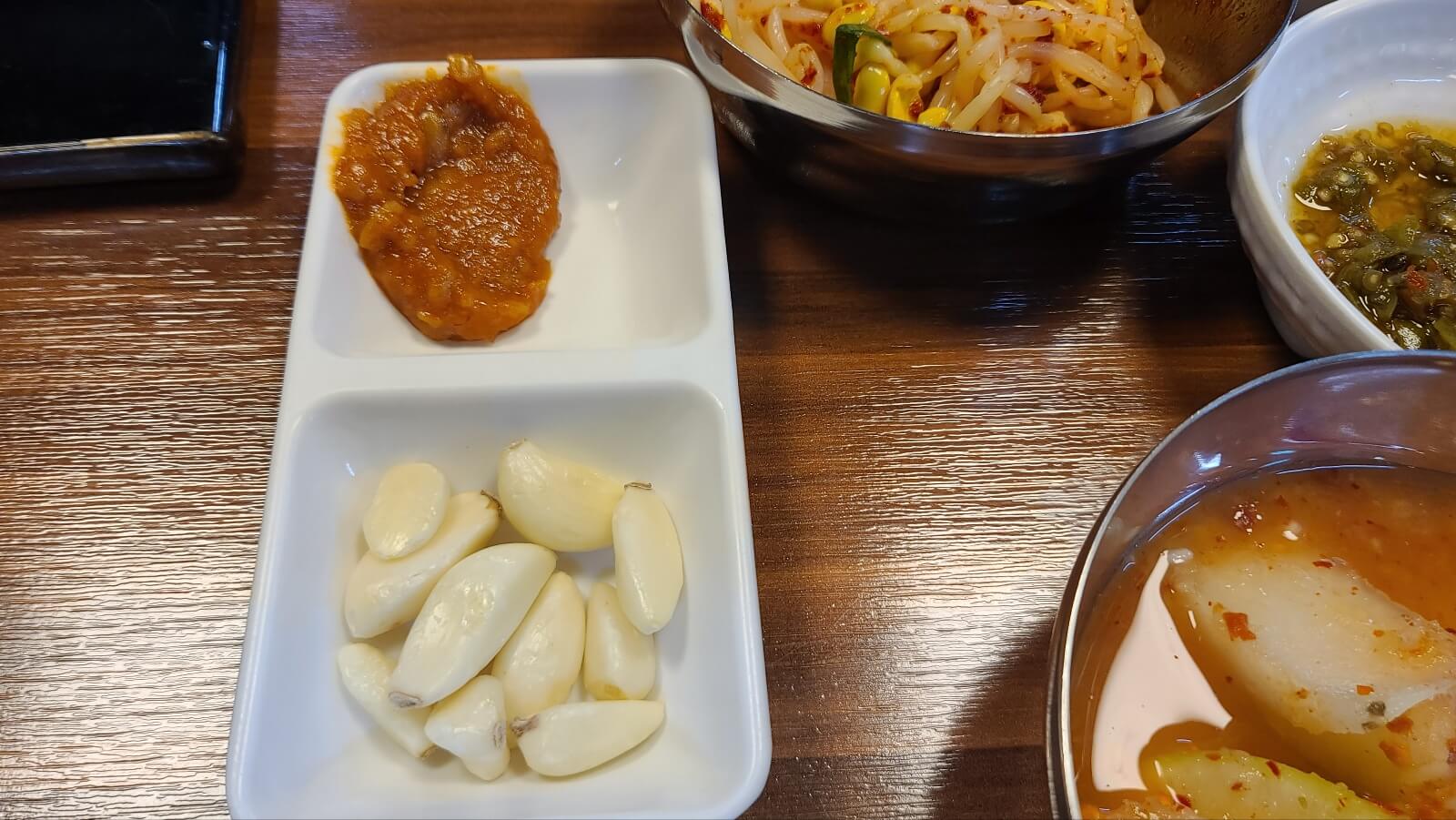 쌈장