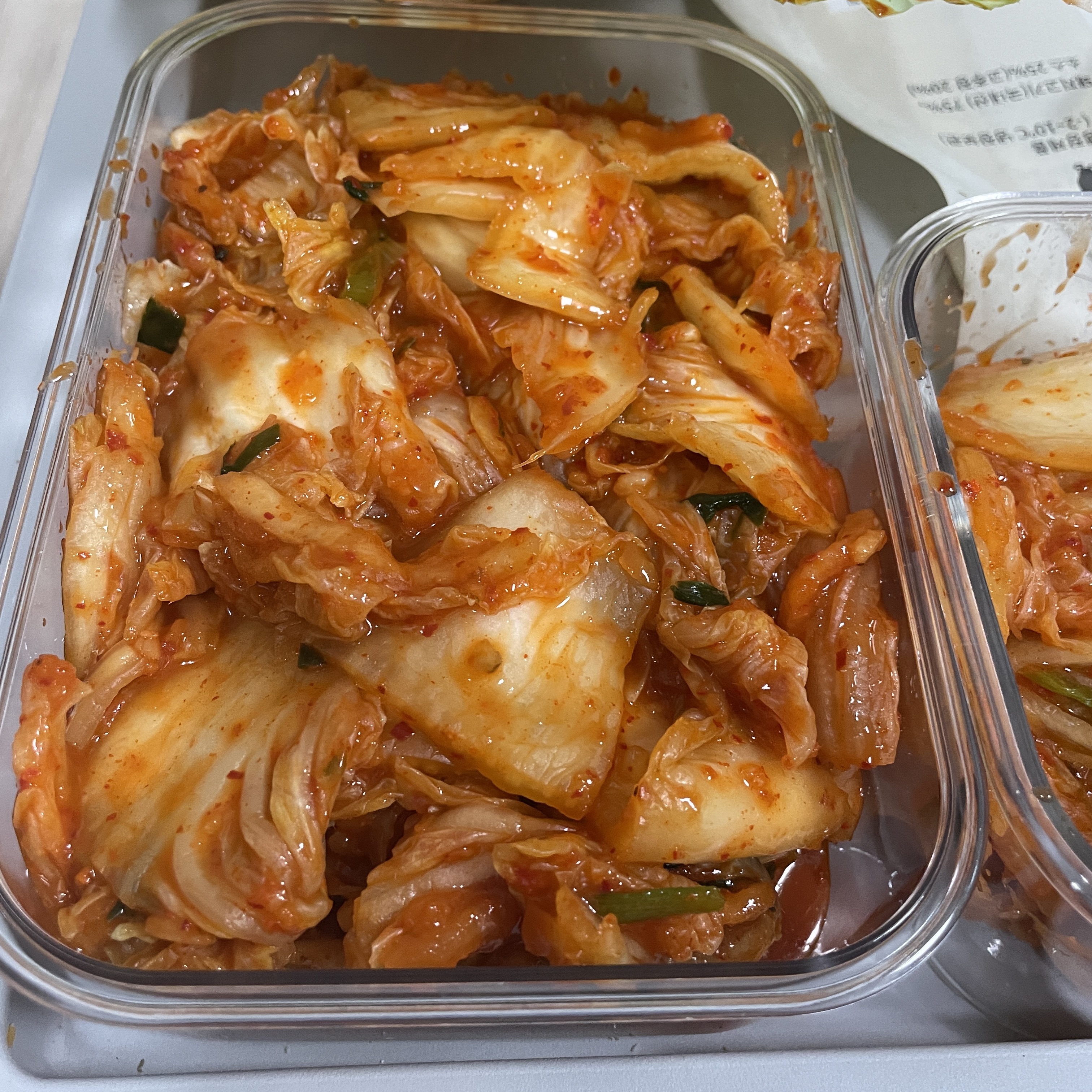  풀무원 톡톡 썰어담은김치 후기