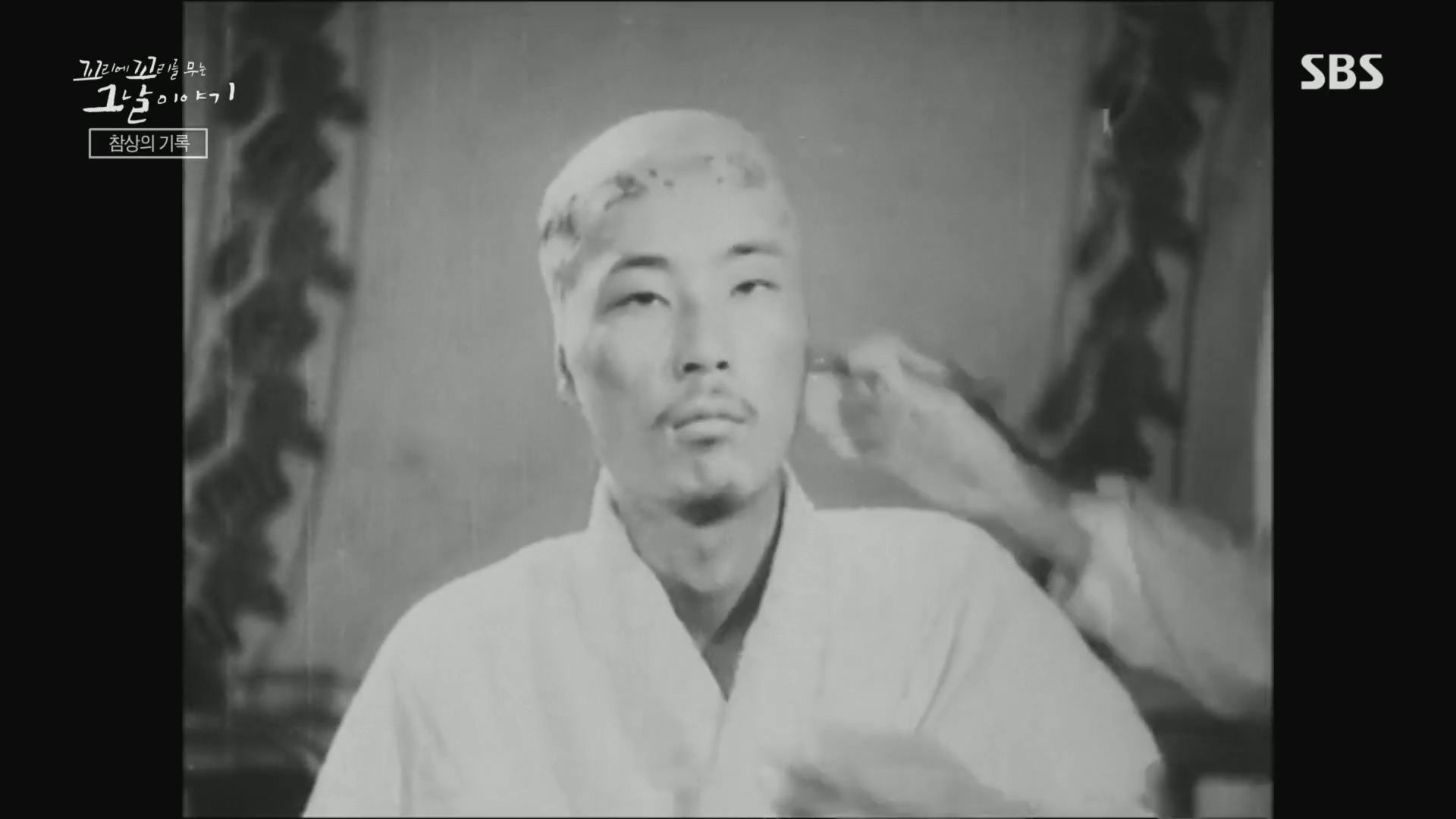 꼬리에꼬리를무는그날이야기.E105.231207p.H264-F1RST.mp4_20231210_174855.796.jpg