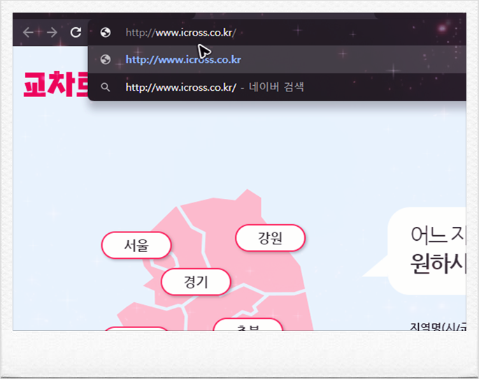김해벼룩시장 구인구직 김해벼룩시장 3