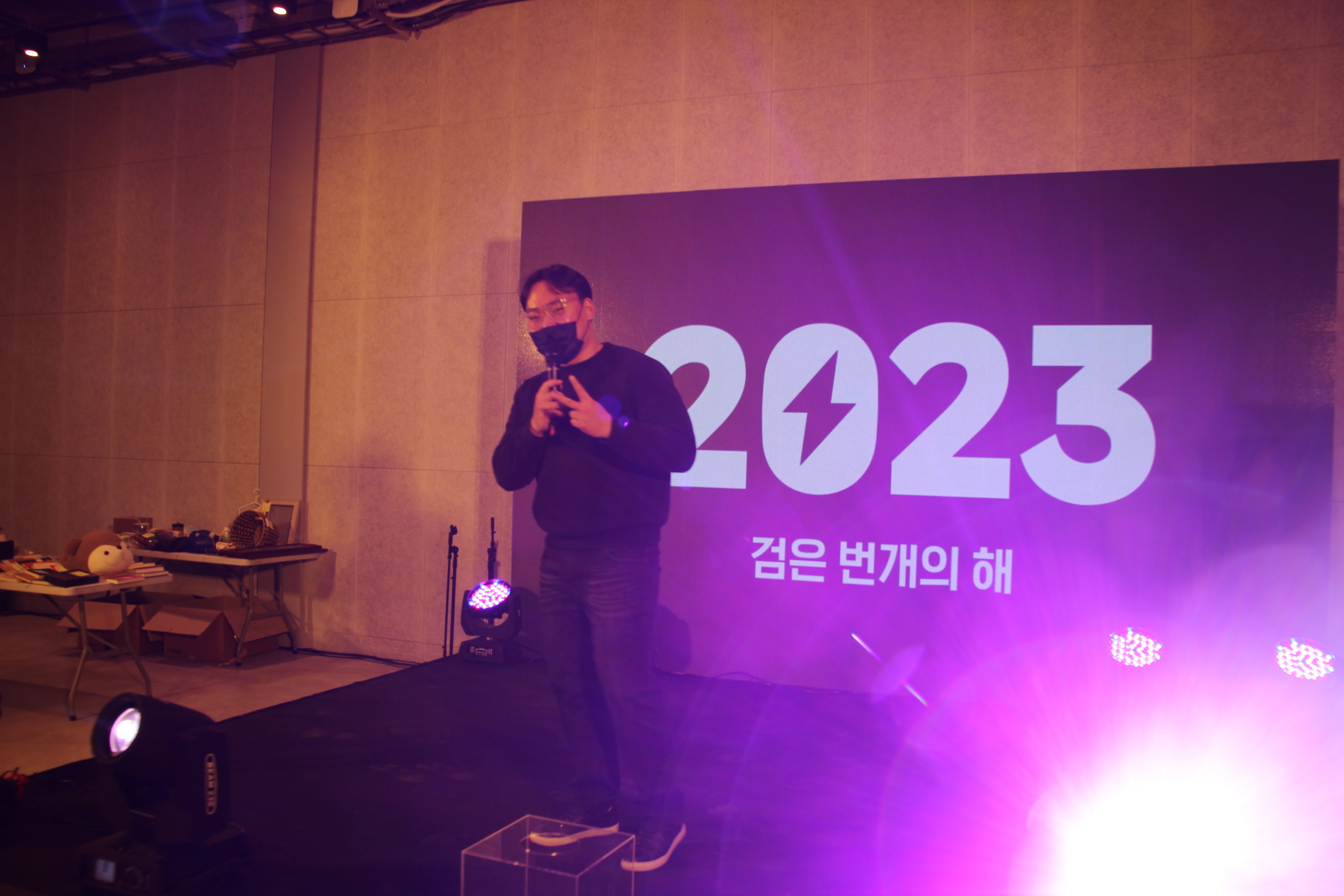  행사사회자 이벤트MC 섭외 레크레이션강사 섭외 대행 이벤트업체