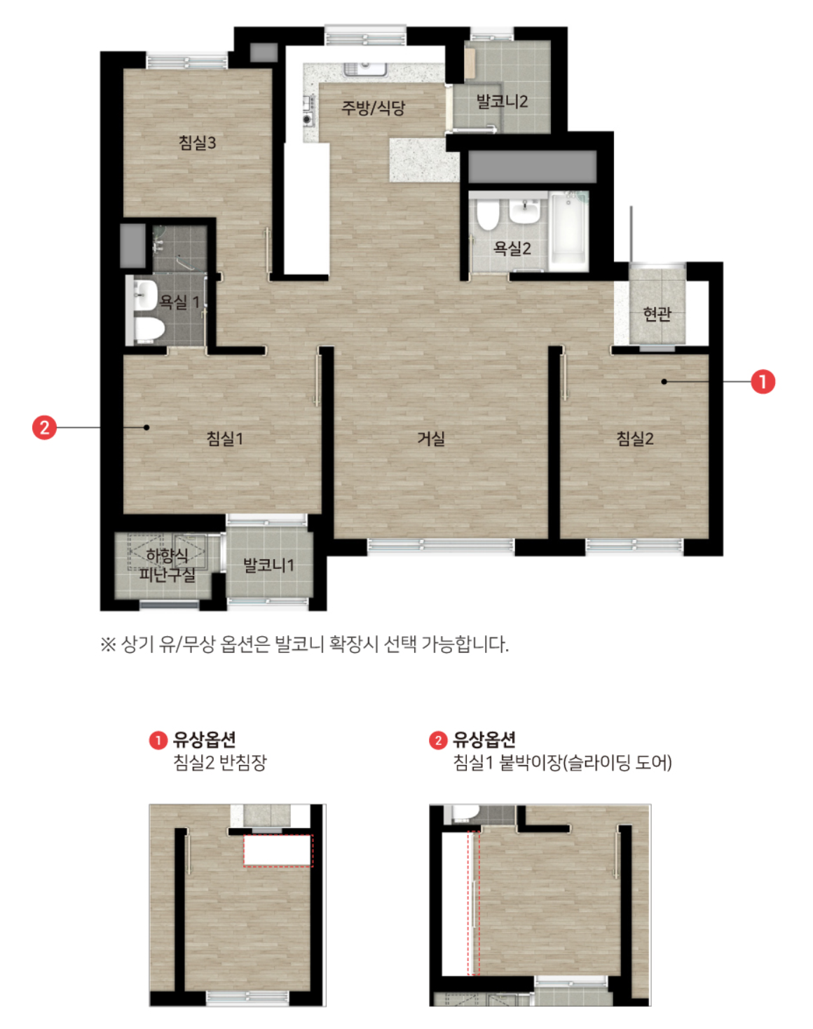 10.7 청약! 힐스테이트자이 계양 줍줍 청약정보&amp;#44; 자격&amp;#44; 모집공고&amp;#44; 안전마진 &amp;#44;분양가&amp;#44; 평면도&amp;#44; 중도금대출&amp;#44; 교통&amp;#44; 입지 정리