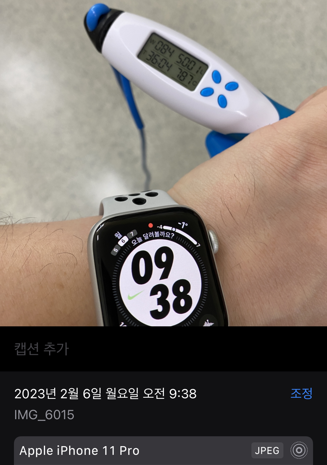  [식단 없는 다이어터 잘먹고 잘빼기]줄넘기 효과 꾸준하게 운동하기 2/6