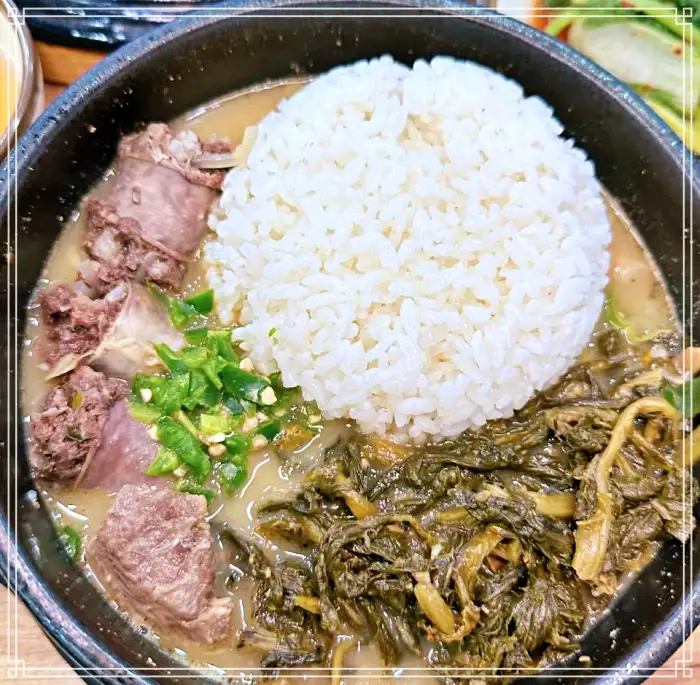 생방송 오늘저녁 경기 안산 전국 택배 주문 시래기순대국 맛집