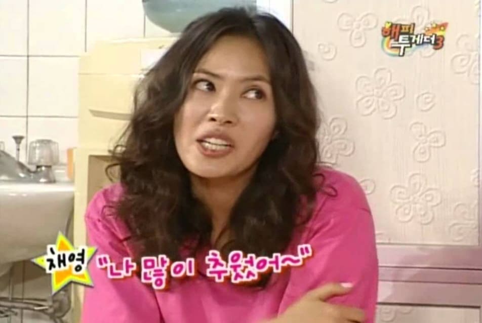 골든벨노래바 이미지