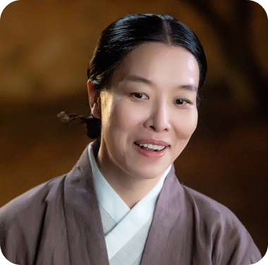 Yeong-geum