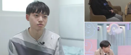  220501 고딩엄빠 9회 다시보기 토렌트