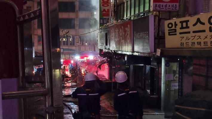 서울남대문시장 이미지