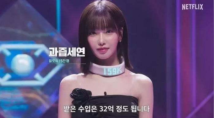 (주)세연 이미지