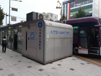 안양 시외버스터미널 시간표 예매 요금_11
