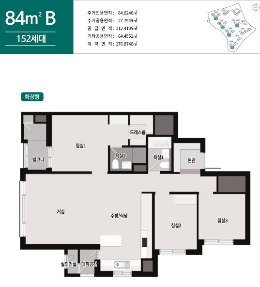 상도 푸르지오 클라베뉴 84B 평면도
