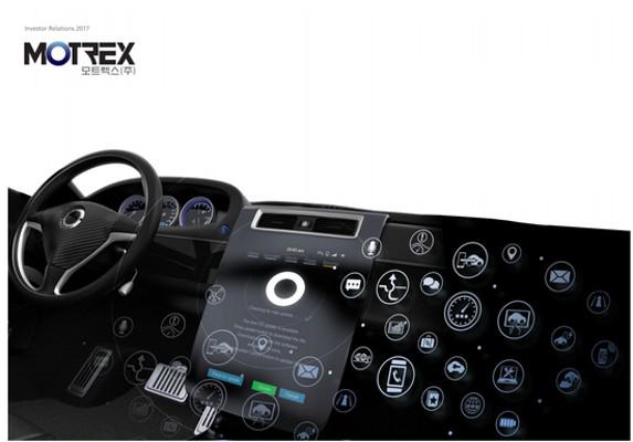 모트렉스(14).jpg