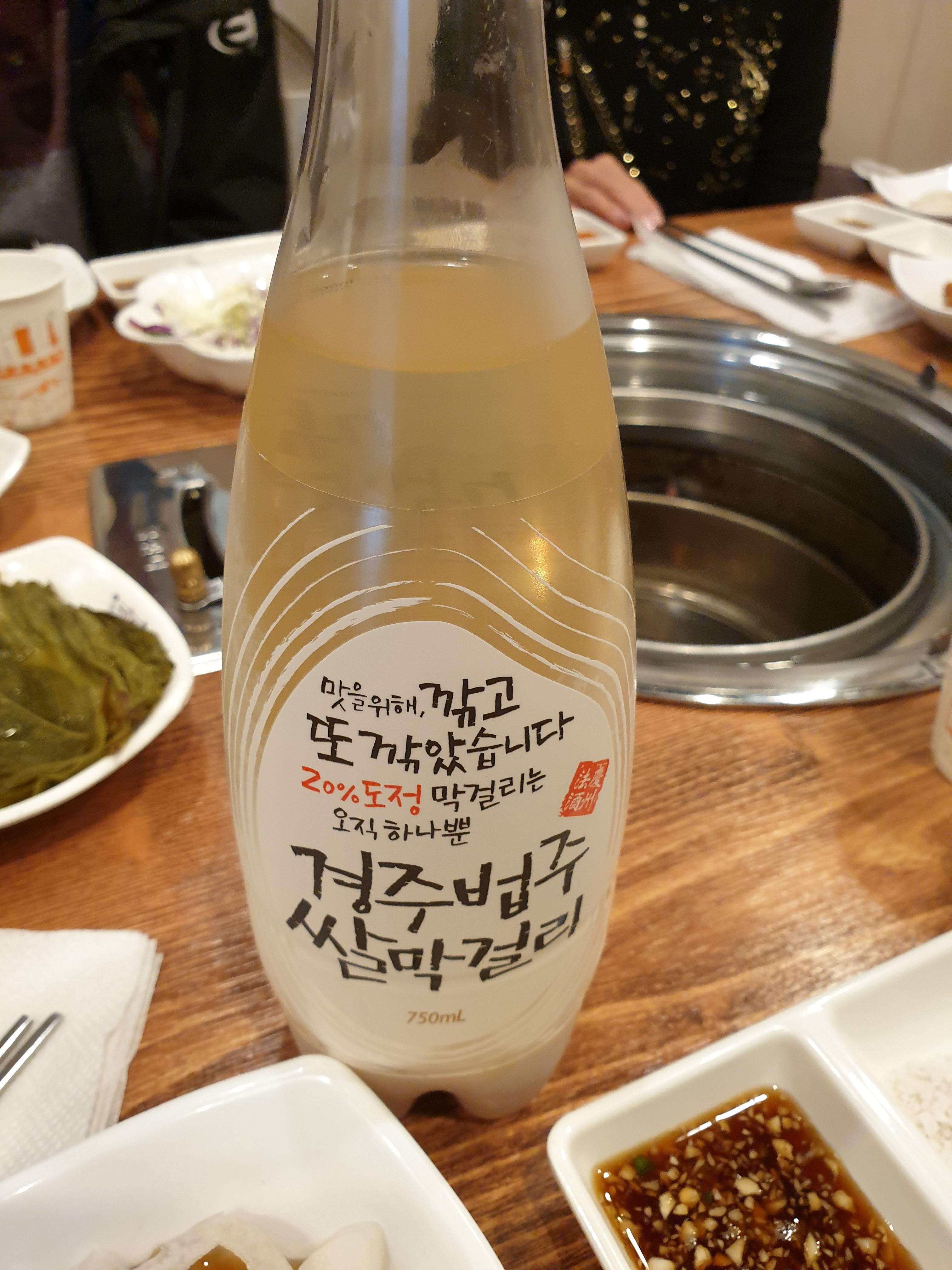 오복생갈비 이미지