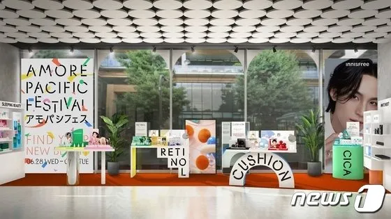 도쿄 날씨 여름 가을 겨울_1