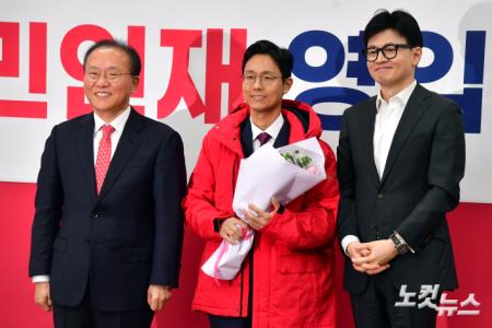 정치 활동 이미지