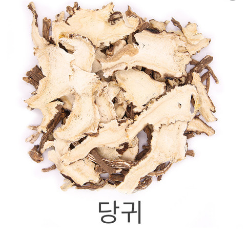 데커신효능 알고 당귀 드세요!