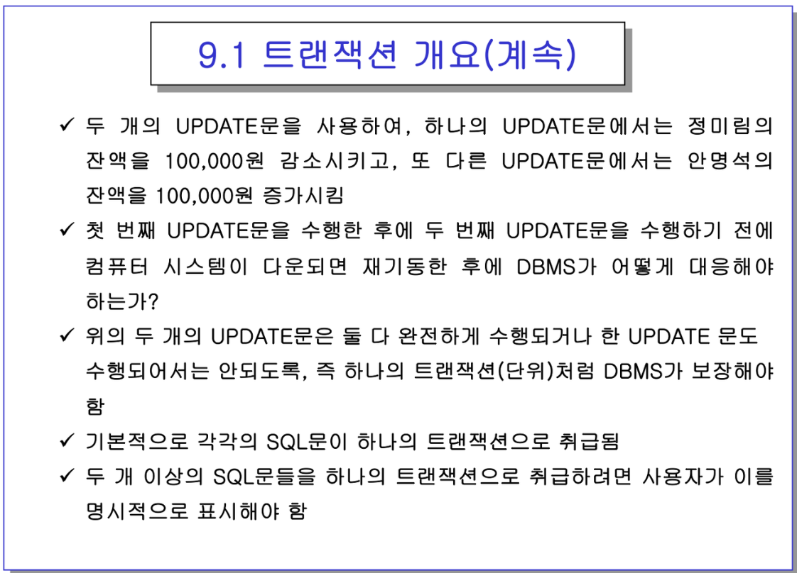 etc-image-5
