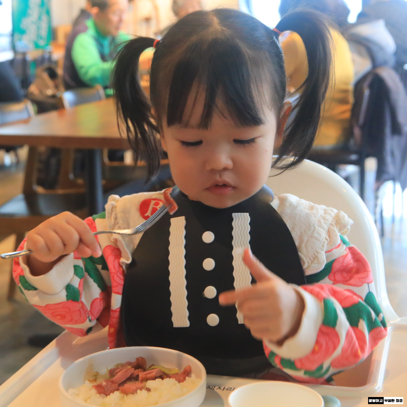 서울식물원 다이닝 아기랑 서울식물원 4층 레스토랑 경복궁 사장님 간장오리훈제잔치 디너 16