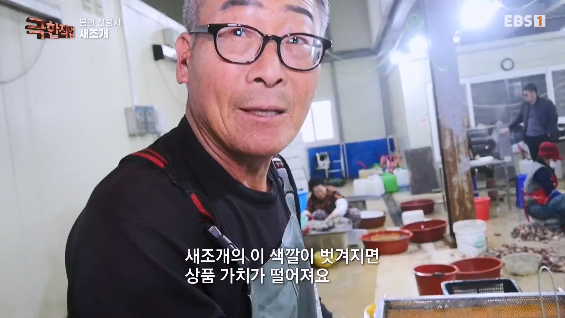 극한직업.E797.240309p.H264-N.mkv_20240310_172723.605.jpg
