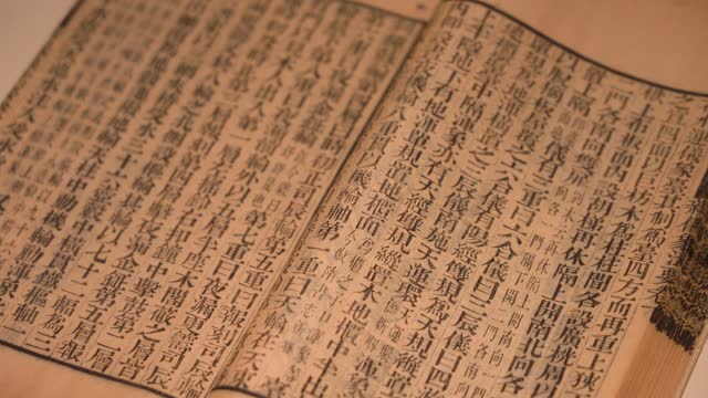 우리가 몰랐던 20가지 사자성어 숨겨진 진정한 의미