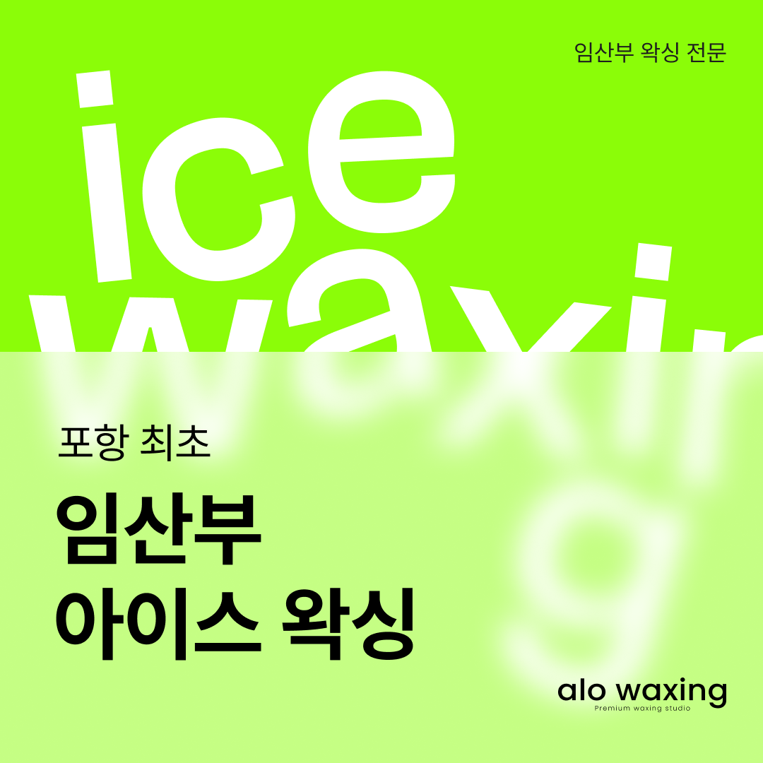 테마플래닝 이미지