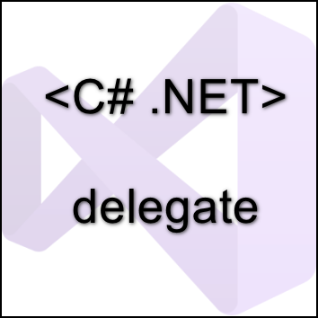  C# delegate 사용 이유