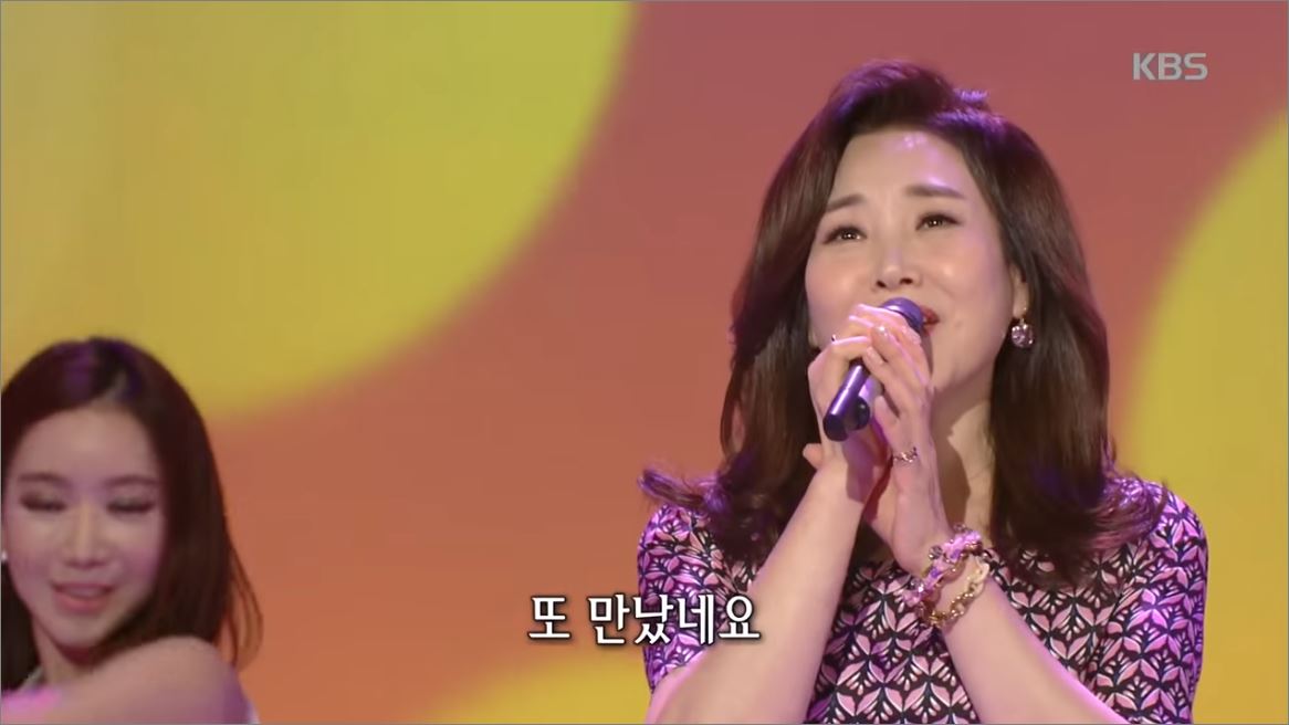  주현미 앨범(album) 발표곡 모음