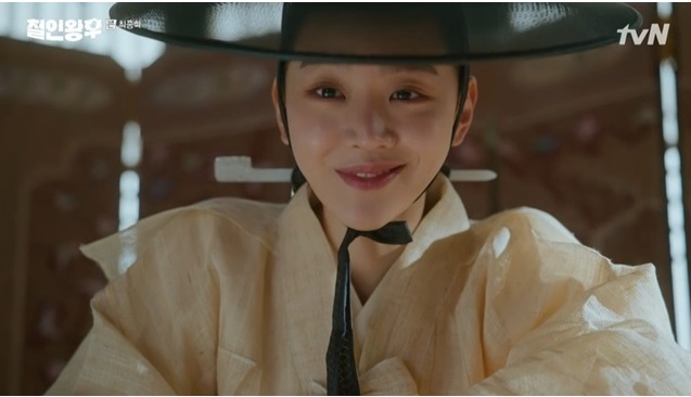  철인왕후 20회 결말 줄거리, 시청률 (스포일러 포함)