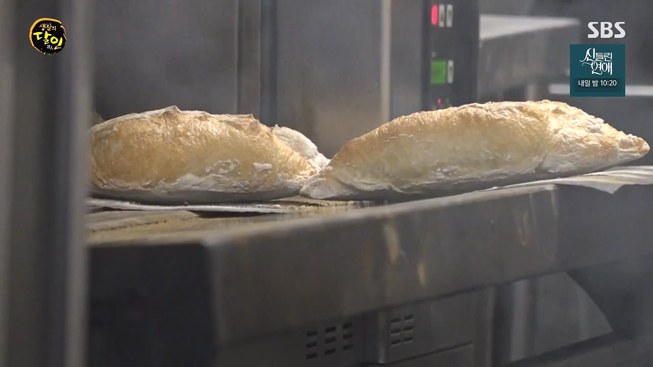 생활의 달인.E941.240625p-NEXT.mp4_20240625_211135.381.jpg