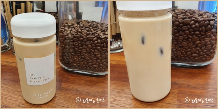 광화문 커피 붕붕 콜드브루 큐브 라떼