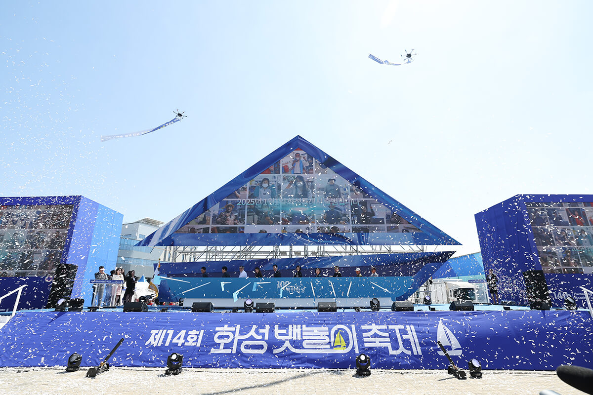 2025년 경기도 5월 인기 축제 일정