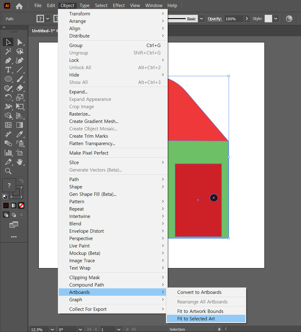 일러스트레이터 이미지 자르지 팁