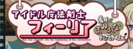 ヒーロー文庫一覧 漫画 無料試し読みなら 電子書籍ストア ブックライブ