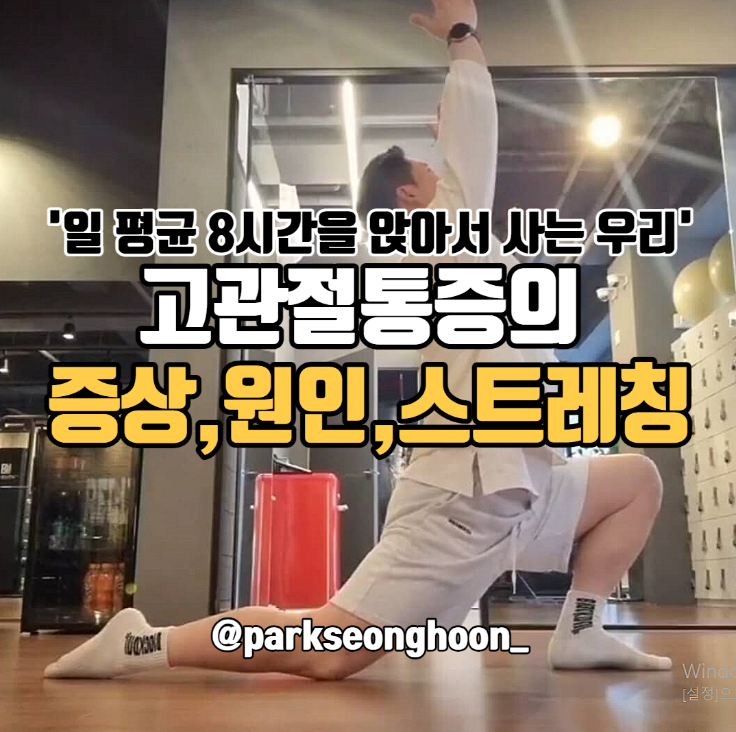 대표 섬네일