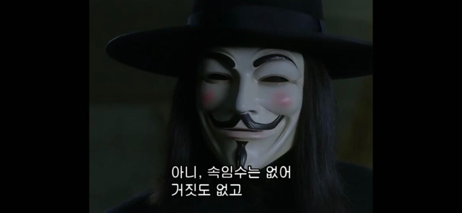  예수금의 중요성 / FTX사태 / 비트코인$15,000대 / 내 포지션 / 브이포벤데타