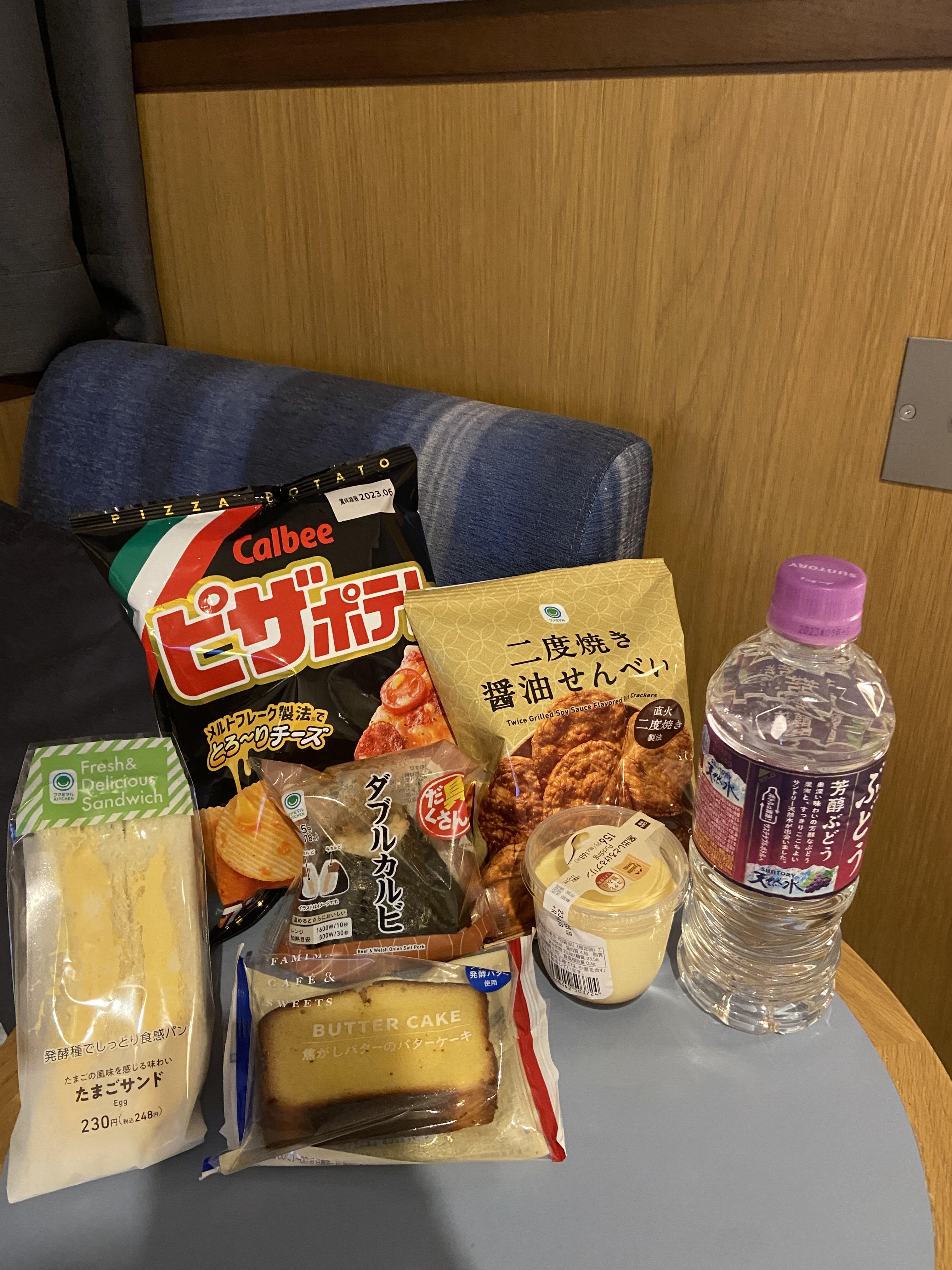 일본 편의점 음식 추천