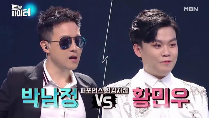  가수 박남정, 아들뻘 ‘리틀 싸이’ 황민우와 노래 대결?…딸 시은이 또래