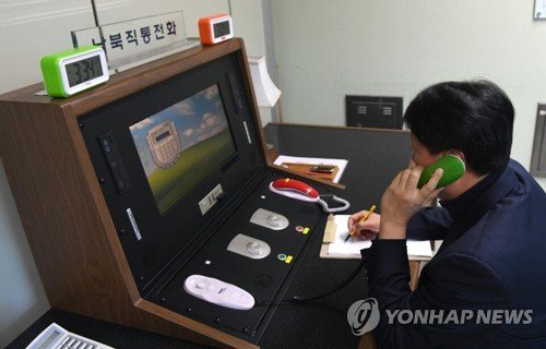  남북 통신연락선, 연락단절 413일만에 복원!!