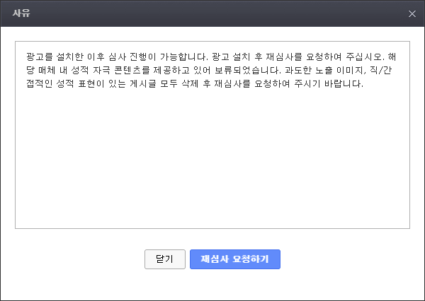  취미는 취미로 남겨야 한다.