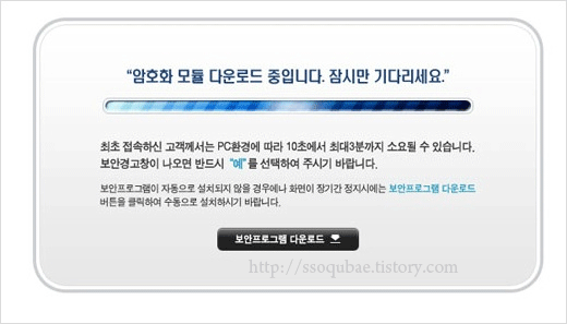 원클릭교육비신청 기준&#44;원클릭교육비신청자격 및 교육비지원원클릭서비스&#44;원클릭교육비신청서류&#44;복지로온라인신청 방법