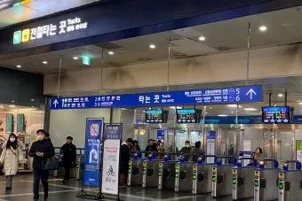 용산역 ktx 기차시간표 요금표 예매_8