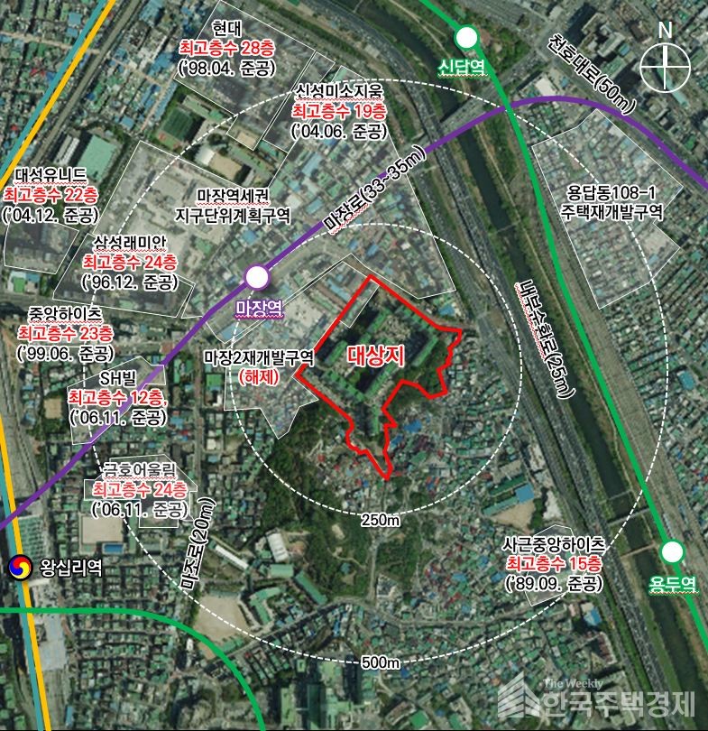  서울시 마장동 마장세림·신반포16차 재건축 변경안 수정가결