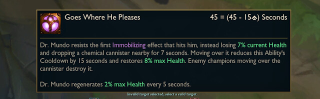  [문도리워크] PBE 리메이크 문도박사 스킬 설명