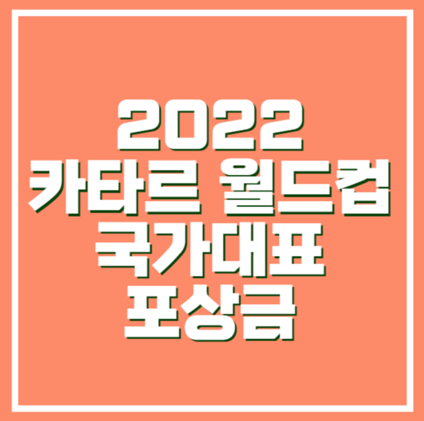  쩡이 Pick