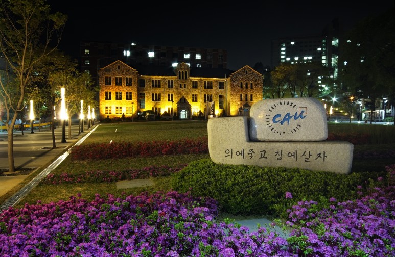 여러분의 포인트 부동산 경매 학원을 보고 계시는