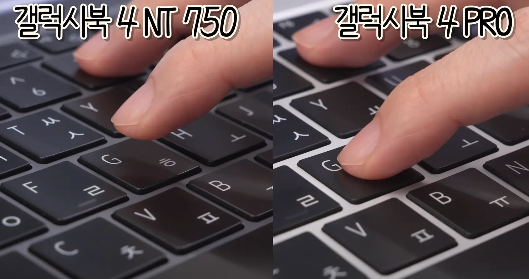 차이